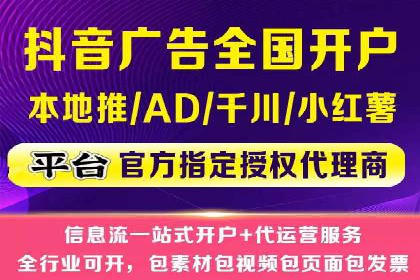 百度竞价公司之关键词选择与优化实战案例